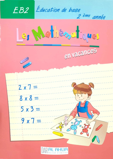 Picture of Les mathématiques en vacances EB2  Ahlia
