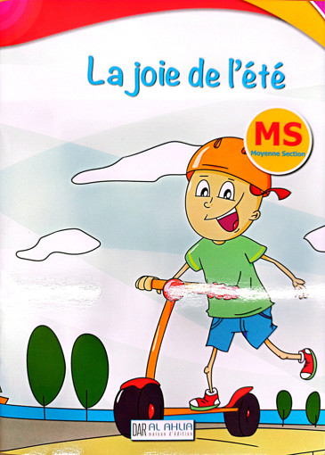 Picture of La Joie De L'Eté MS