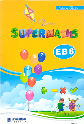 Picture of Supermath EB6 Samaha