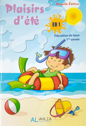 Picture of Plaisir d'été EB1 Ahlia