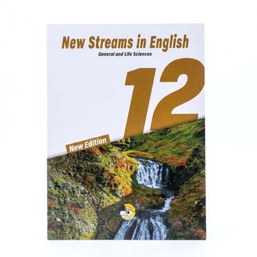 Picture of New Streams In English GR12 Life Science NE