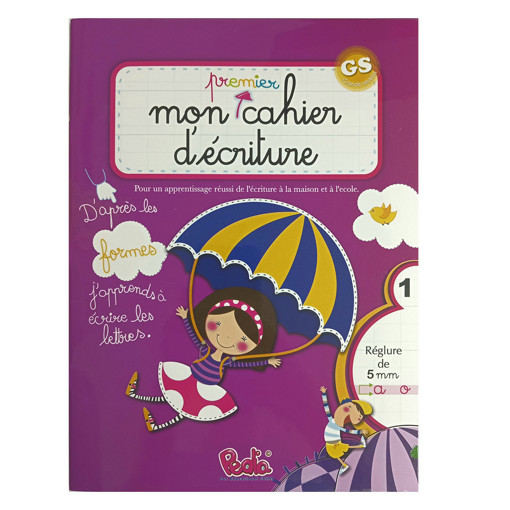 Picture of Mon Premier C. D'Ecriture GS Pedia