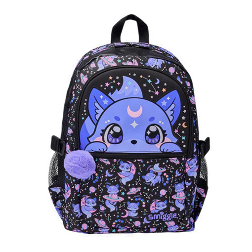Picture of Backpack Medium Cute Cat Smiggle