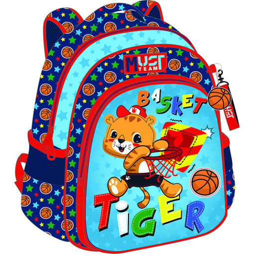 Picture of Backpack Small Basketball Must