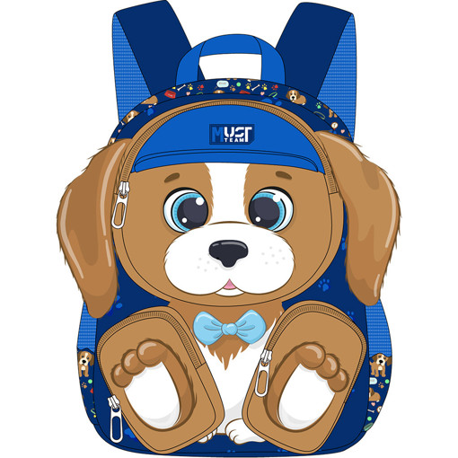 Picture of Backpack Small Little Dog Must