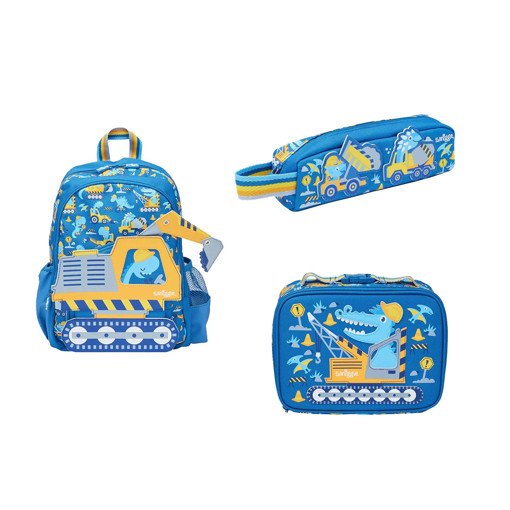 Picture of Backpack Small Yellow +Lunch Bag +PC Smiggle