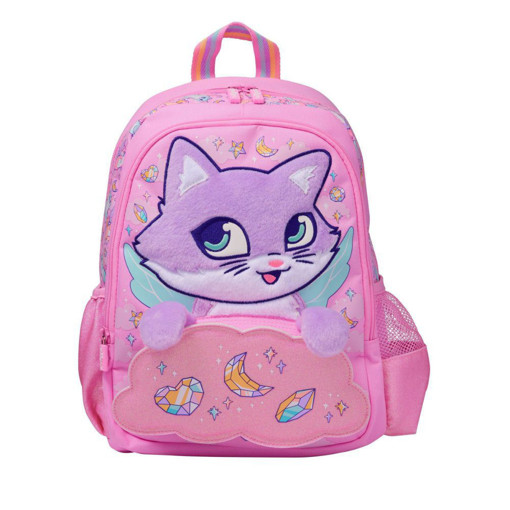 Picture of Backpack Small Cute Cat Smiggle,3D