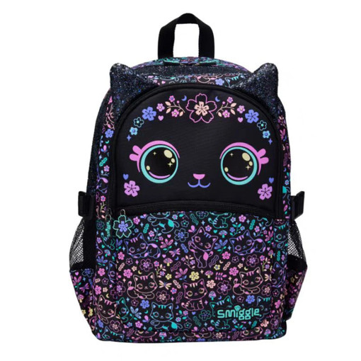 Picture of Backpack Medium Cute Cat Smiggle