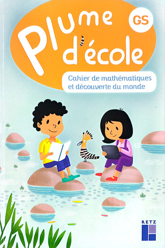 Picture of Plume D'Ecole C. De Math  GS Retz New ED.
