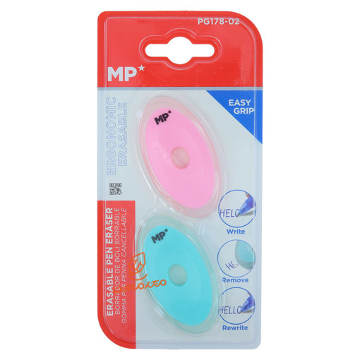 Picture of Eraser Erasable Pen Pastel 2pcs MP