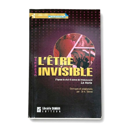 Picture of L'Etre Invisible Samaha
