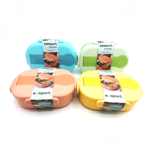 Picture of Lunch Box 900ml 2Parts Stainless Exsport