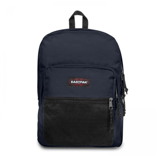 Picture of Backpack Mult.Comp. Large Ultramarine Pinnacle Eas