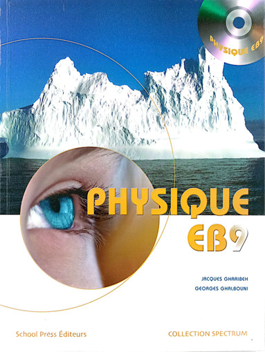 Picture of Physique EB9 School Press old ed.