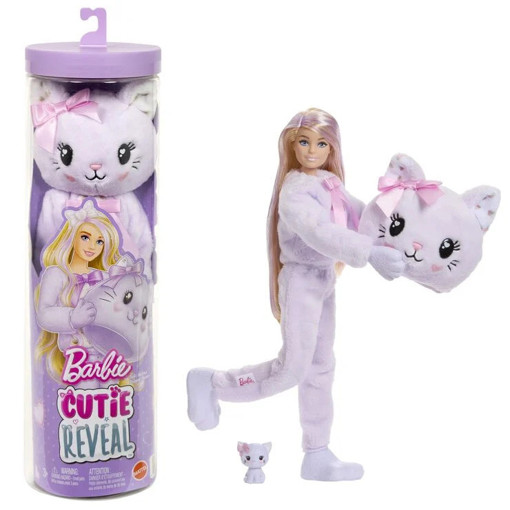 Picture of Barbie Cuti Reveal Light Purple