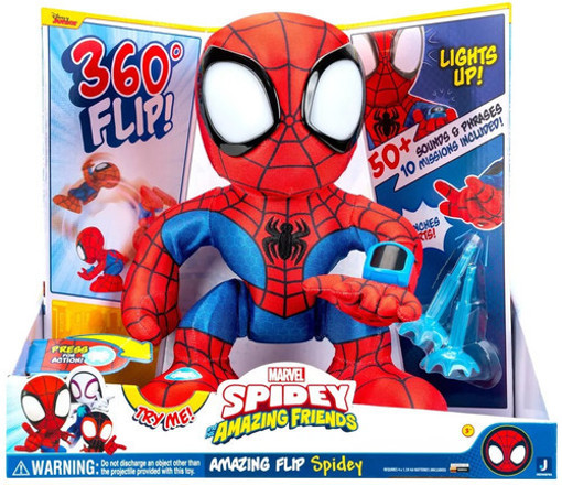 Picture of Figurine Spiderman Jazwares
