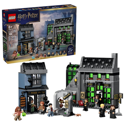 Picture of Lego Harry Potter Wizarding Shops
